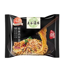 Wugu Dojo pepper and hemp chicken noodles Non-fried instant noodles Instant spicy dry noodles Instant instant noodles boiled noodles 108g