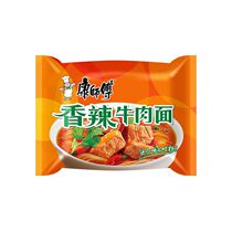 Master Kong Classic Spicy Beef Noodles Instant Noodles Instant Noodles Hot Noodles Boiled Instant Noodles