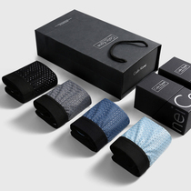 Cailin Kanei mens underwear mens flat corner pants autumn winter ice silk four-corner pants breathable and thin trendy vc k