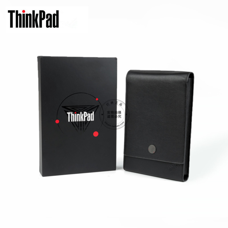 Lenovo ThinkPad X1 Fold 1St Generation Folding Screen Laptop Special Case 13.3inch Three-Layer Leather Protective Cover