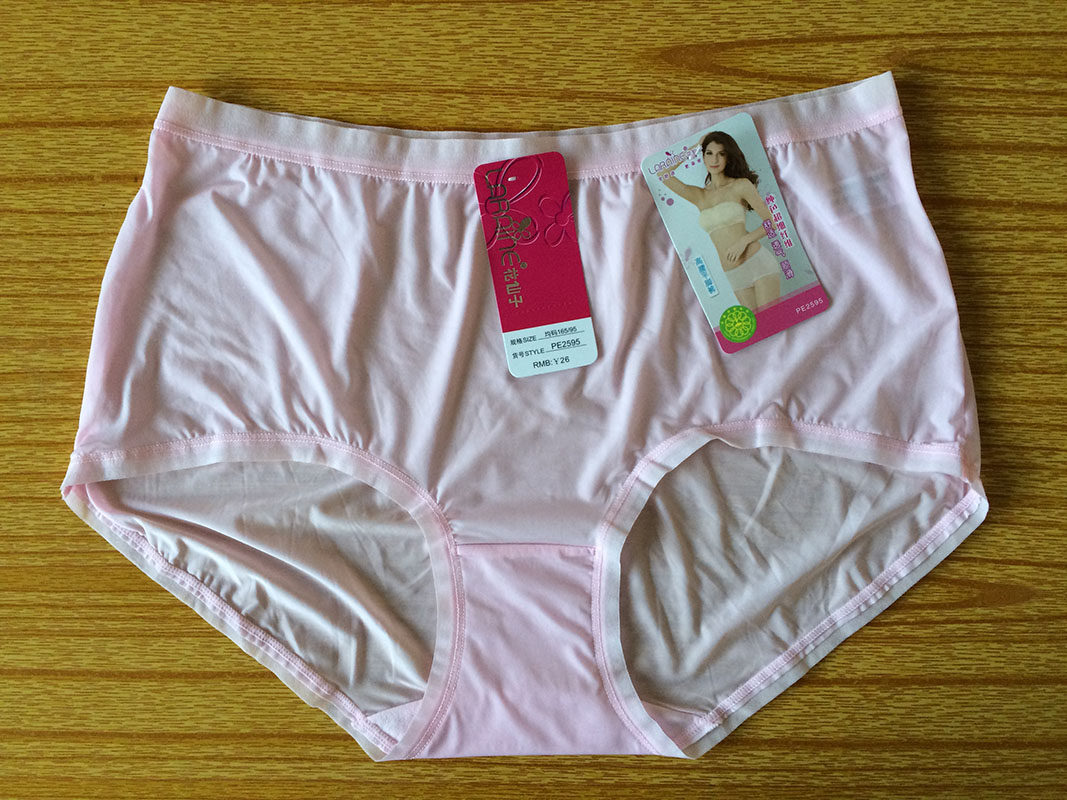 Slip jeunesse LARAINE - Ref 643482 Image 11