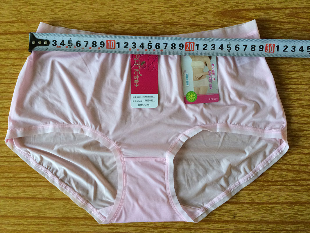 Slip jeunesse LARAINE - Ref 643482 Image 8