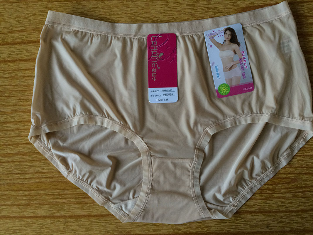 Slip jeunesse LARAINE - Ref 643482 Image 20