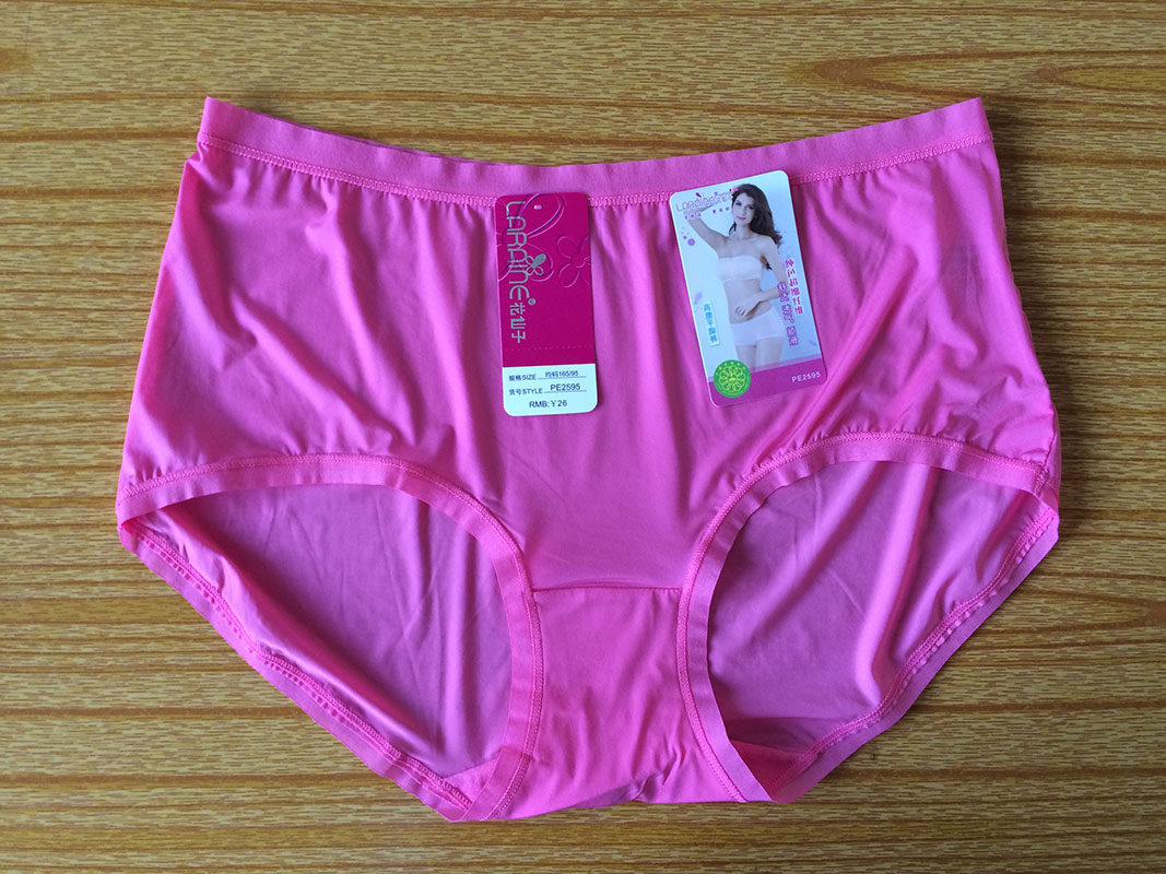 Slip jeunesse LARAINE - Ref 643482 Image 17