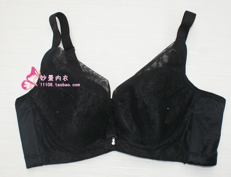 New Mei Ting bra mùa hè đồ lót nữ 6312BC full cup siêu mỏng mềm vòng thép điều chỉnh thu thập ngực lớn nhỏ - Áo ngực không dây