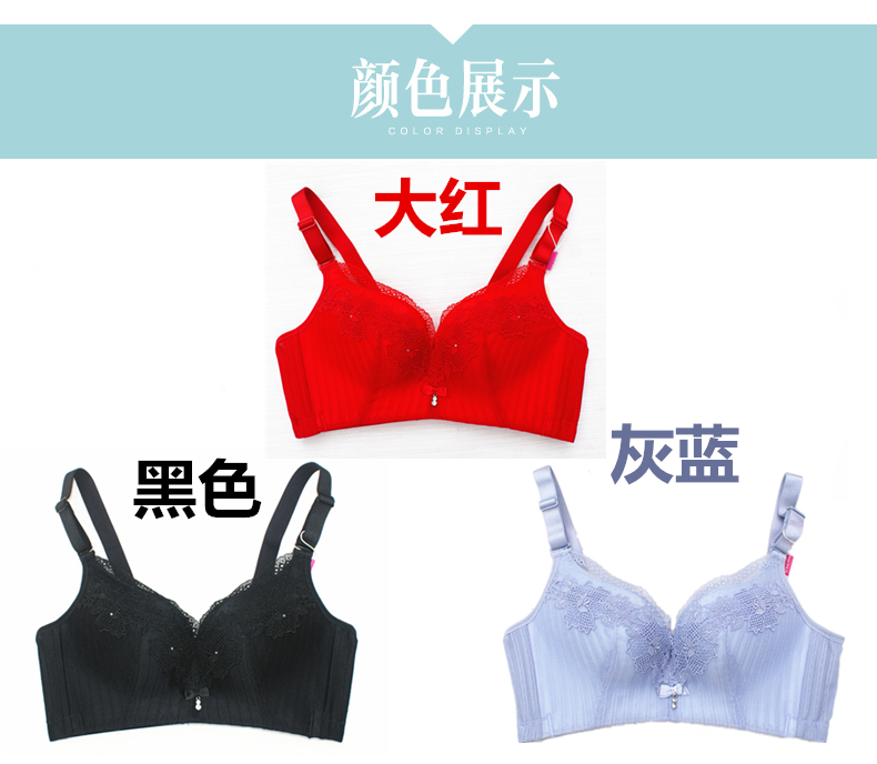 New Mei Ting đồ lót nữ 6322B cup thu thập điều chỉnh không có vòng thép thương hiệu quầy quầy hàng đích thực màu đỏ năm sinh quần lót nữ dành cho tuổi 20
