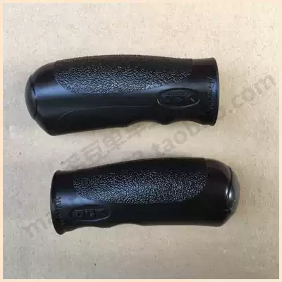 Japanese internal variable speed bicycle grip variable speed handle rubber folding handlebar gloves short handle 85mm dark brown