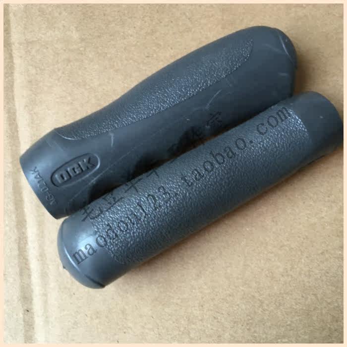 Poignées de vélo - Ref 2349334 Image 9