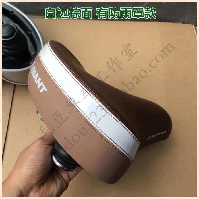 Selle de vélo GIANT - Ref 2360000 Image 16