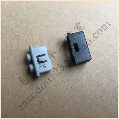 New SHIMANO Shimano power hub special wiring plug grinding electric hub wiring clip wire nail repair