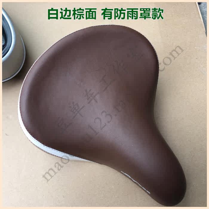 Selle de vélo GIANT - Ref 2360000 Image 11