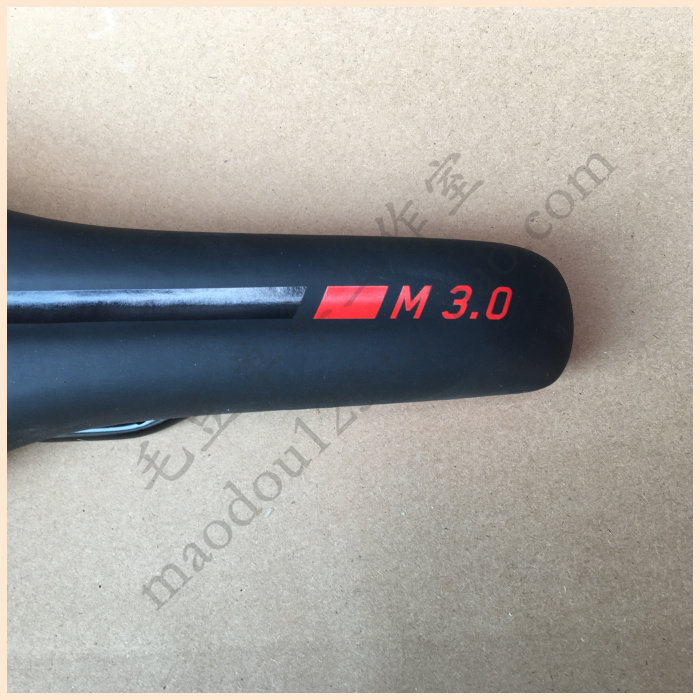 Selle de vélo - Ref 2359977 Image 11