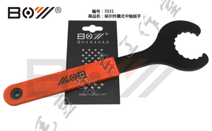 Clé pour réparation vélo - Ref 2304571 Image 8