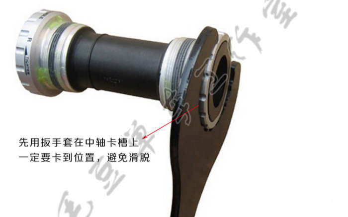 Clé pour réparation vélo - Ref 2304571 Image 6