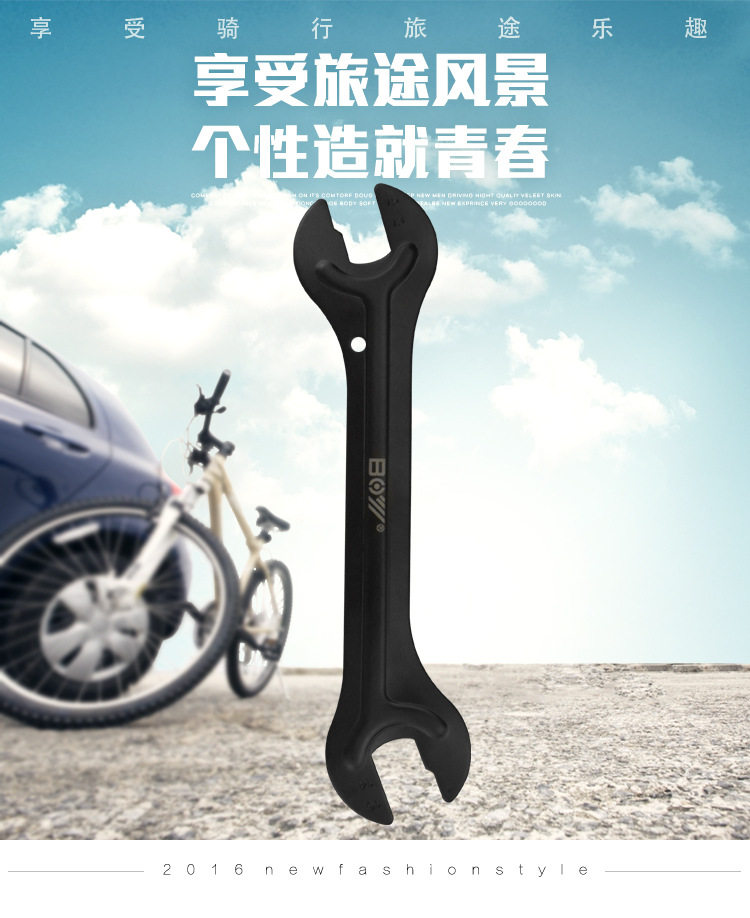 Clé pour réparation vélo - Ref 2302839 Image 6