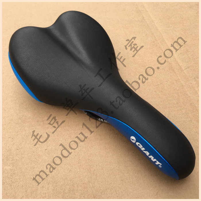 Selle de vélo GIANT - Ref 2360005 Image 6