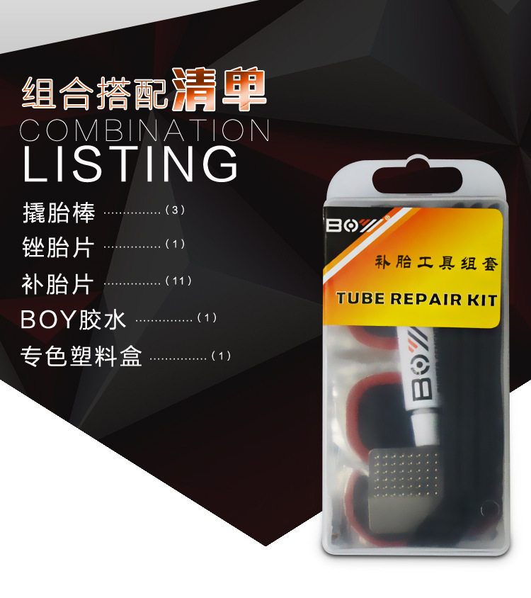 Kit de réparation vélo - Ref 2314405 Image 7