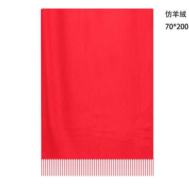 China's big red long version of dancing silk scarves custom loo yarn towel classmates gathering annual meeting Summer thin scarves