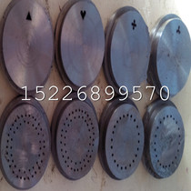 Dilating machine accessories triangular bone type heart-shaped dog grain sharper manufacturer customized dog grain feed grain machine