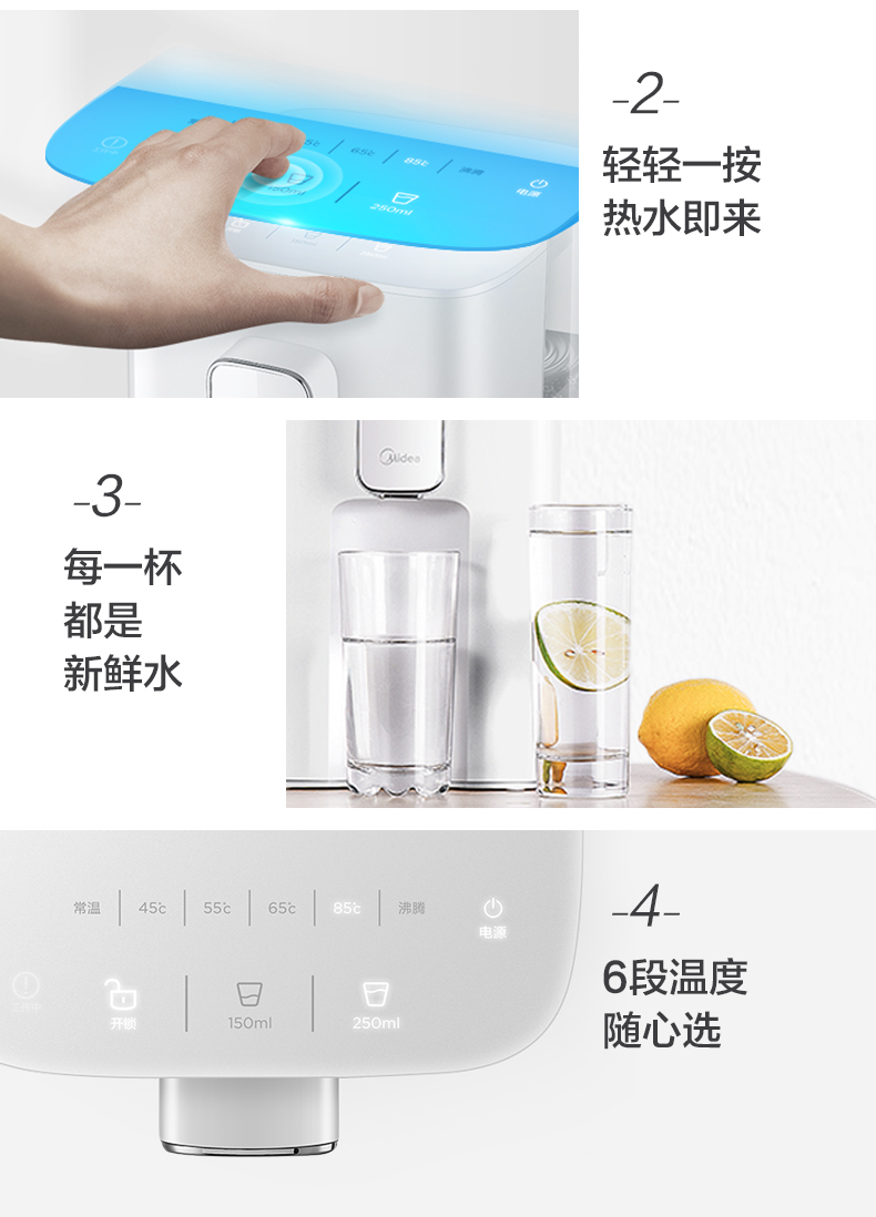 may dun nuoc sieu toc Ấm siêu tốc mini ấm điện nhỏ để bàn gia đình máy nước nóng ấm đun sôi HE3001 - ấm đun nước điện bình đun siêu tốc sharp