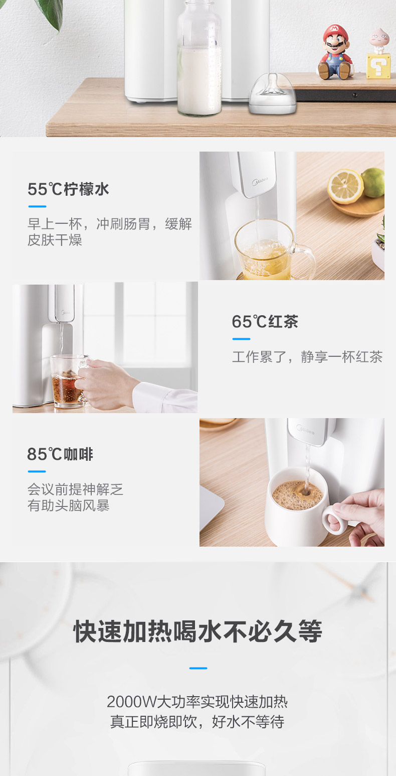 may dun nuoc sieu toc Ấm siêu tốc mini ấm điện nhỏ để bàn gia đình máy nước nóng ấm đun sôi HE3001 - ấm đun nước điện bình đun siêu tốc sharp