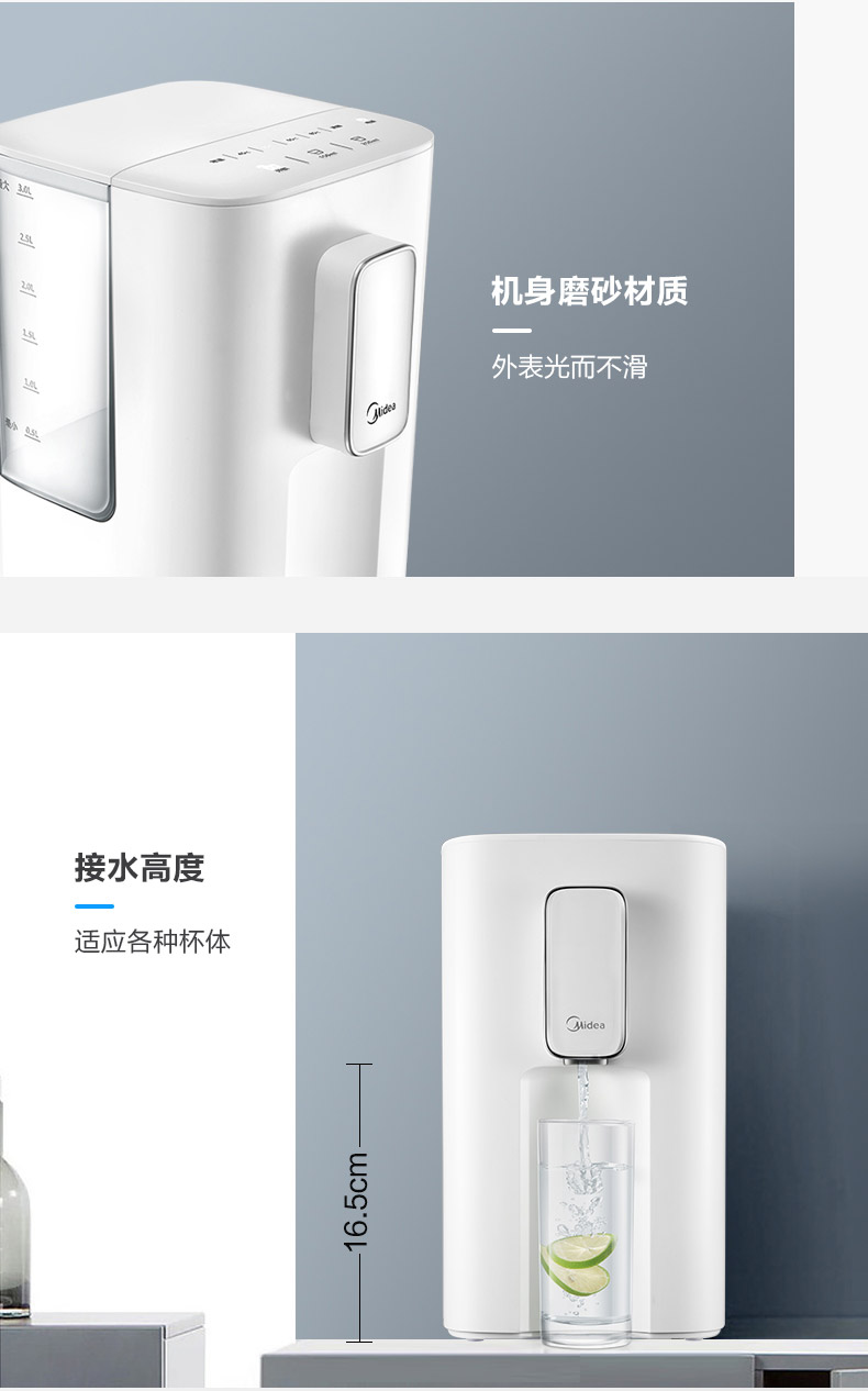 may dun nuoc sieu toc Ấm siêu tốc mini ấm điện nhỏ để bàn gia đình máy nước nóng ấm đun sôi HE3001 - ấm đun nước điện bình đun siêu tốc sharp