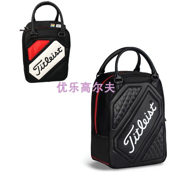 Value Promotion Golf Clothing Bag Shoes Bag Handbag Clothing Bag Fashion Lightweight Storage Bag Lightweight New Product