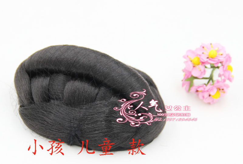 Perruque 8090 - Ref 2610335 Image 7