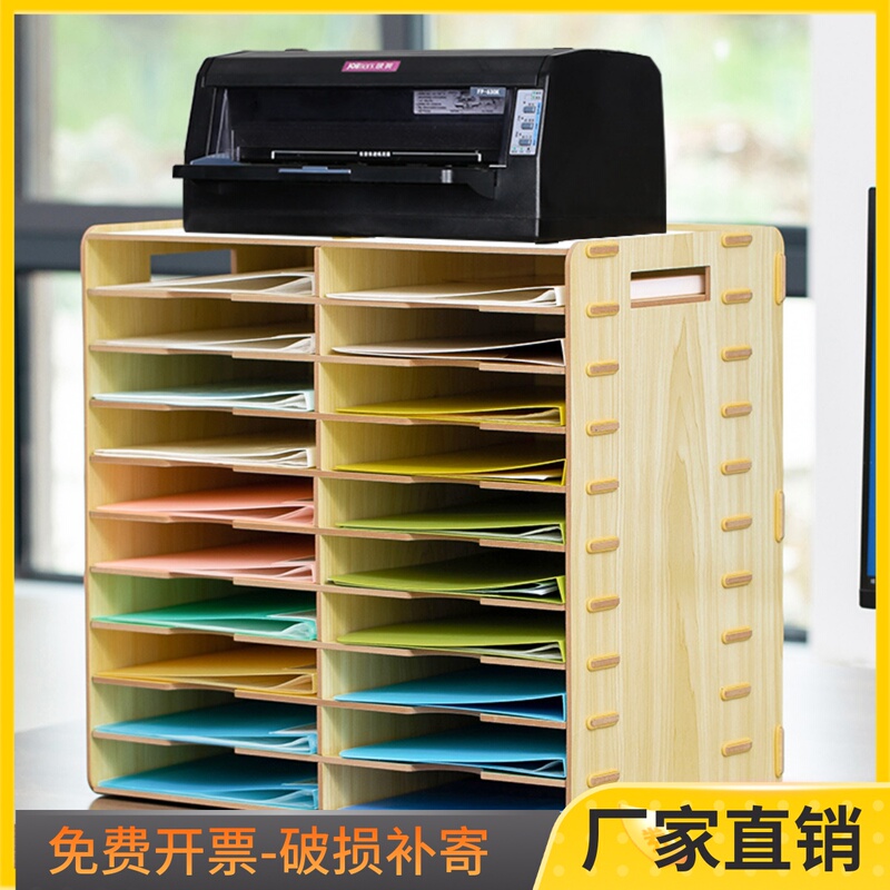 20-Compartment Multi-Layer Storage File Organizer A4 Document Rack Office Desk File Folder Storage Box Archive Classification Rack