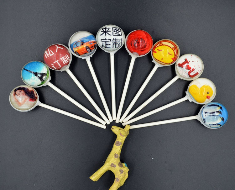 新奇私人定制生日小礼物星空棒棒糖DIY照片送