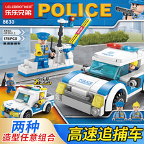 High-speed pursuit car compatible with Lego police car puzzle building block military Assembly special police series boy toy gift