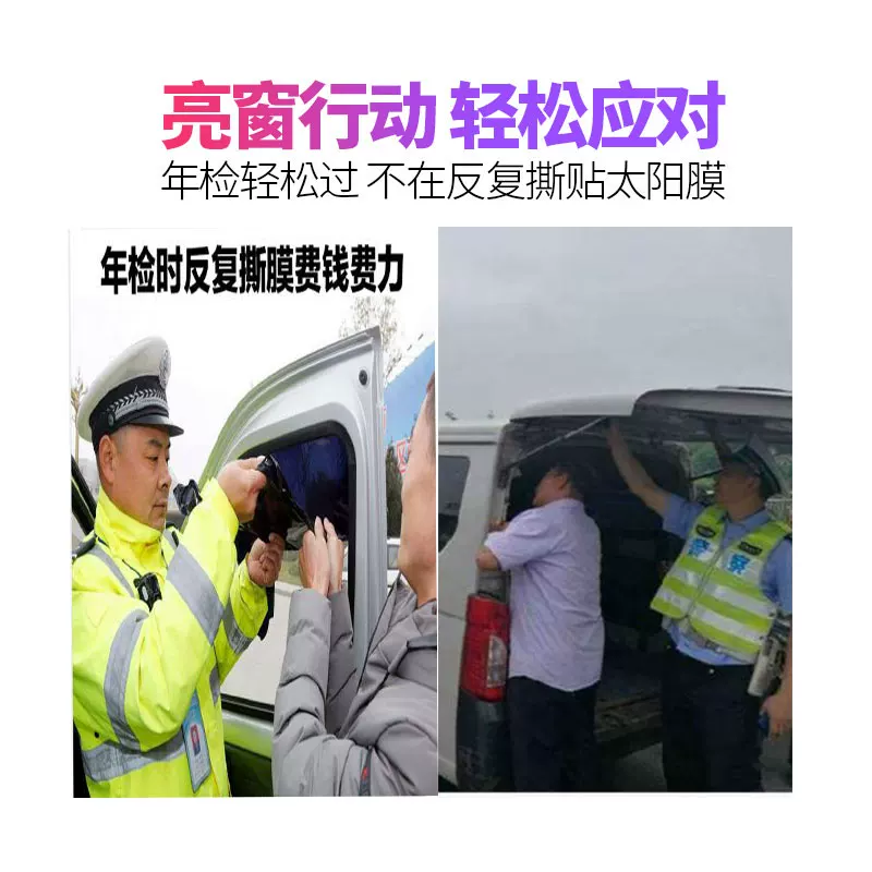 [九龙 A4/A5/A6 Aifei Jinlong 17-мест/18-мест алюминиевые рельсы для автомобильной занавески]