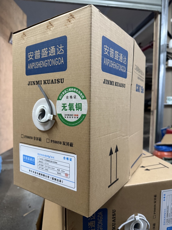 Cat5E Category 5E Network Cable 8-Core 0.5 Oxygen-Free Copper Hsyv-5E 300m Pure Copper Network Cable Poe Power Supply Cat5E Category 5E Network Cable 8-Core 0.5 Oxygen-Free Copper Hsyv-5E 300m Pure Copper Network Cable Poe Power Supply