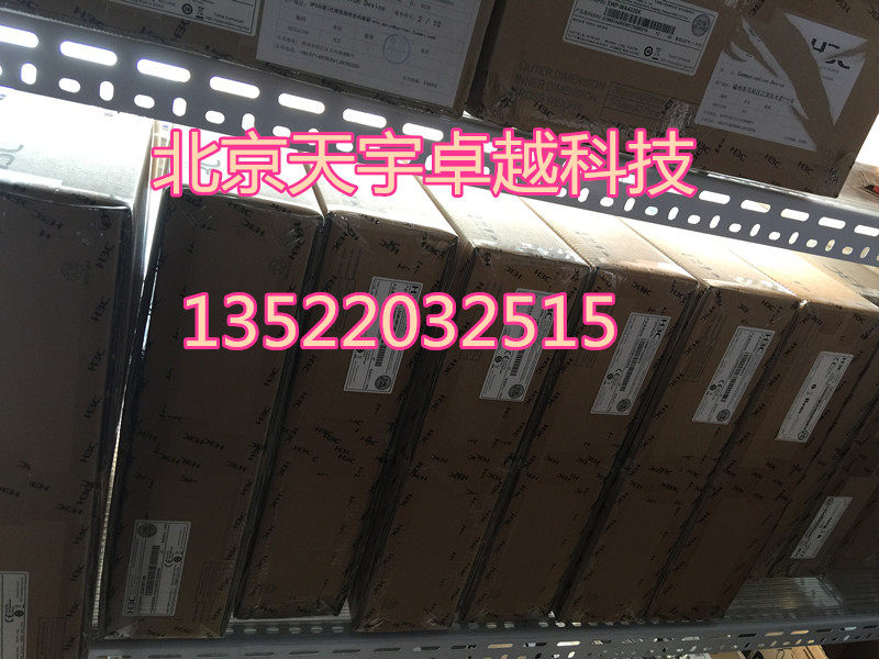 Light Module H3C HuThree SFP-GE-LX-SM1310-DSFP-GE-SX-MM850-D one thousand trillion single mode multimode