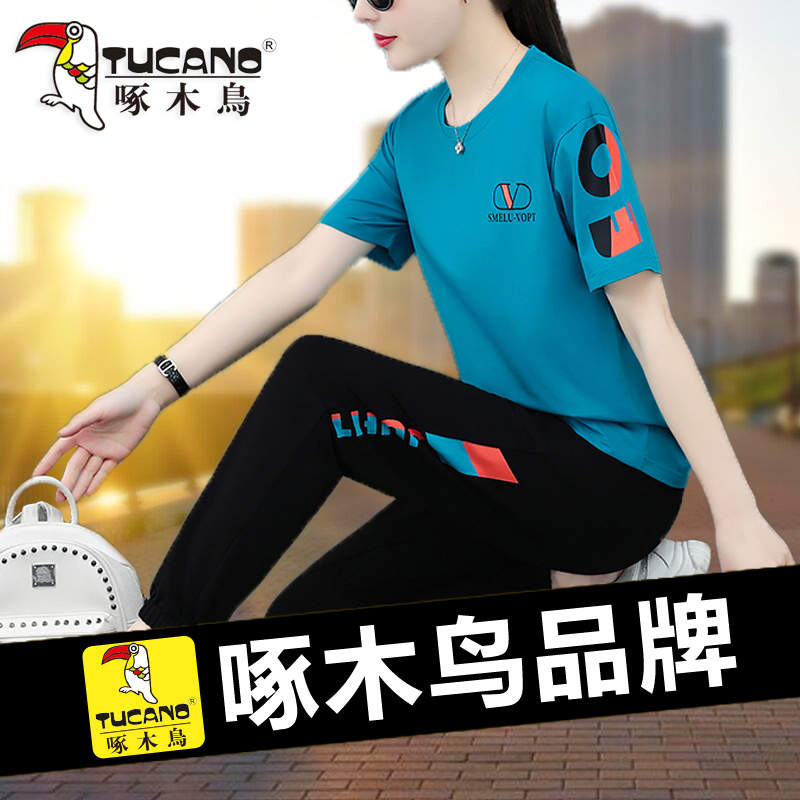 Peck Wood Pure Cotton Sports Suit Women Summer 2022 New Short Sleeves Fashion Loose Casual Thin pieces Two sets 