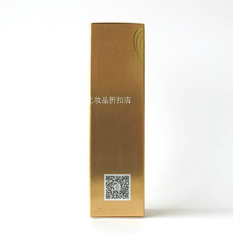 Nước hoa Ilia BERTNEY Berlani 1314 50ml đời tôi nước hoa nhẹ nhàng đích thực dầu thơm chanel
