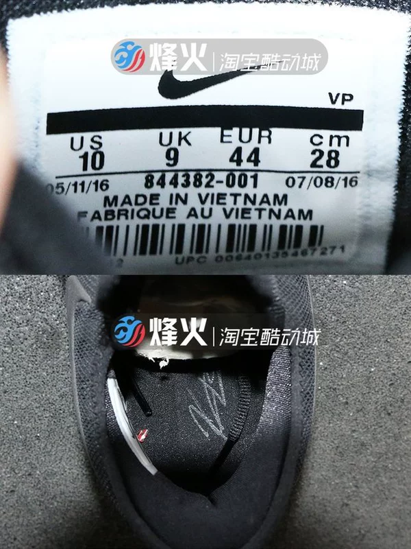 Giày bóng rổ Bonfire Nike KD9 Durant 9 843392 909140 844382-001 002 giày thể thao nam giá rẻ