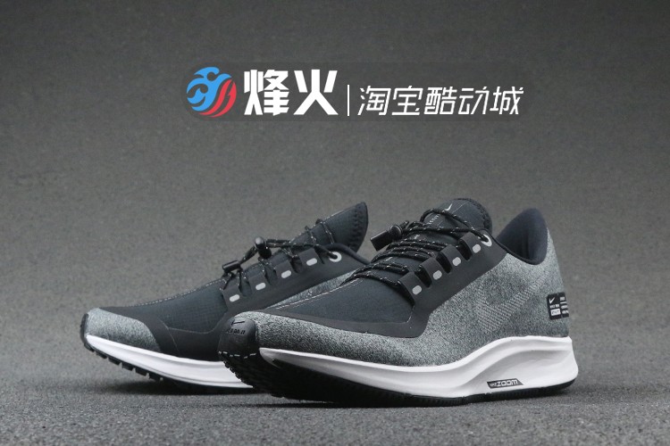 Campfire Nike AIR ZM PEGASUS 35 Giày thể thao thời trang AA1643 AA1644 - Giày chạy bộ giầy thể thao