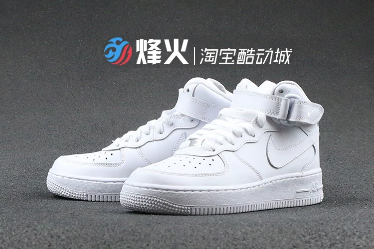 Giày thể thao Bonfire Nike Air Force 1 Mid 314195 366731 905619-001 100 - Dép / giày thường