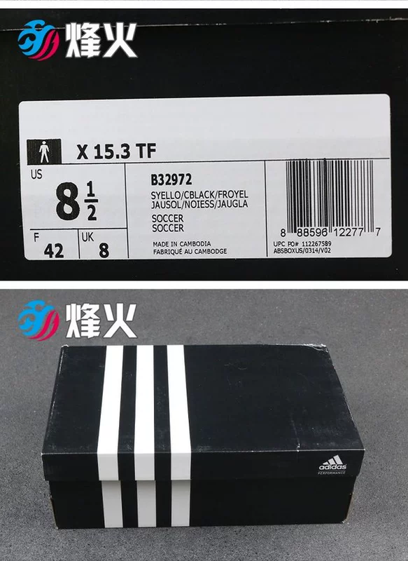 Bonfire Sports Adidas X 15.3 TF bị hỏng giày đào tạo bóng đá B32972 S78186