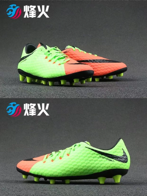 Campfire Giày bóng đá ong độc NIKE HYPERVENOM PHELON 852559 749896 820132