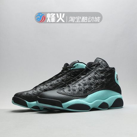 jordan 13 mint green