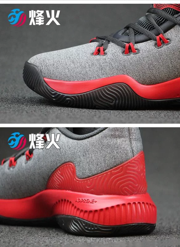 Bonfire Sports Adidas Crazy Fire Harden Phiên bản ngắn Giày bóng rổ thực tế BB8190 B72746
