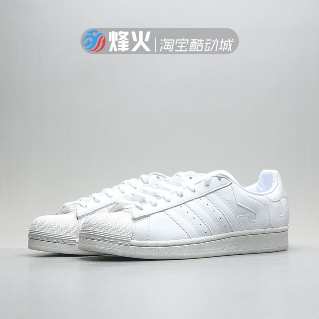 adidas superstar bz0198