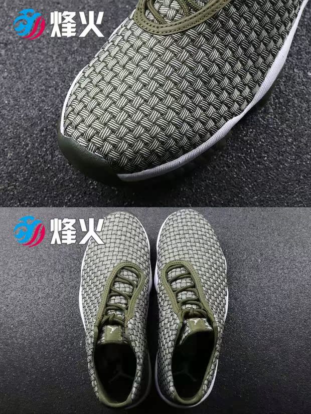 Giày bóng rổ dệt tương lai Bonfire Air Jordan Tương lai 656503-305 013 656504 giày bóng rổ chính hãng
