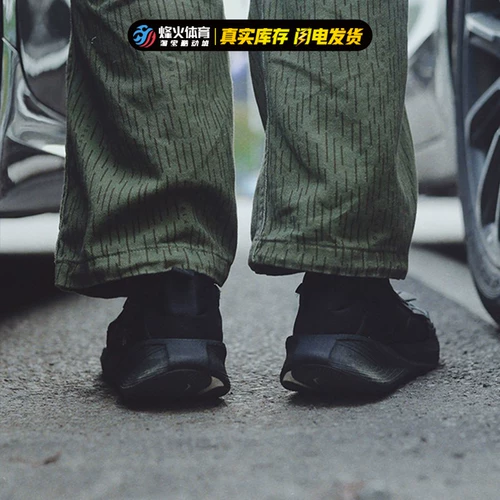 Футуристические космические кроссовки Reebok Floatride Energy Argus X H03717