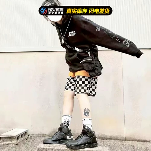 Beacon Nike Dunk High 1985 Undercover Black Samurai Main Board Shoes DQ4121-001