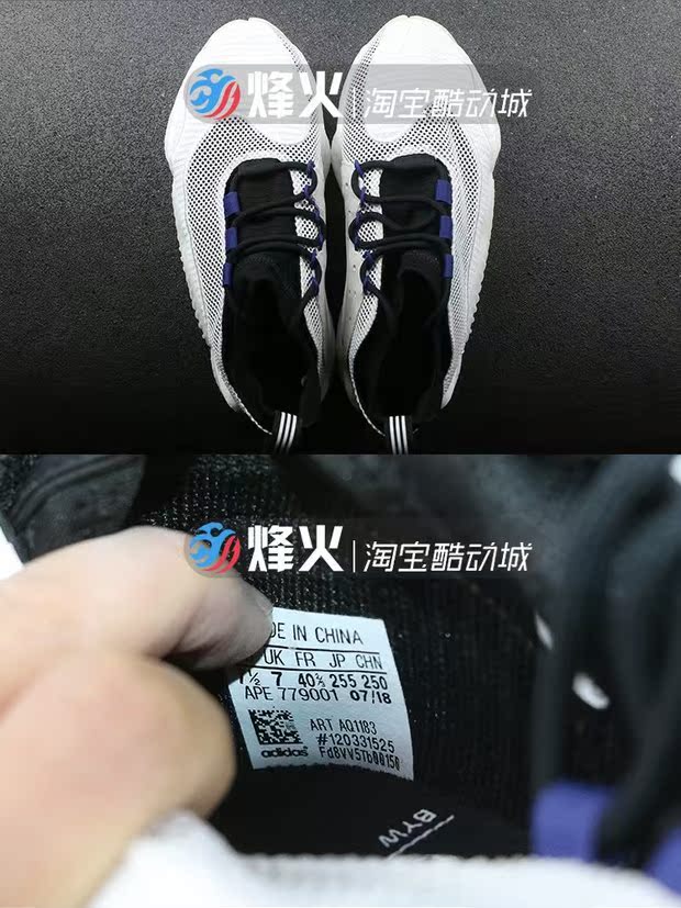 Bonfire Sports ADIDAS CRAZY BYW II BOOST giày bóng rổ đệm B37552 AQ1183 giày thể thao nam sneaker