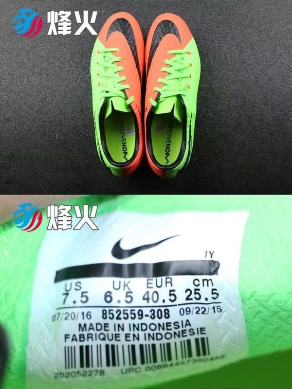 Campfire Giày bóng đá ong độc NIKE HYPERVENOM PHELON 852559 749896 820132