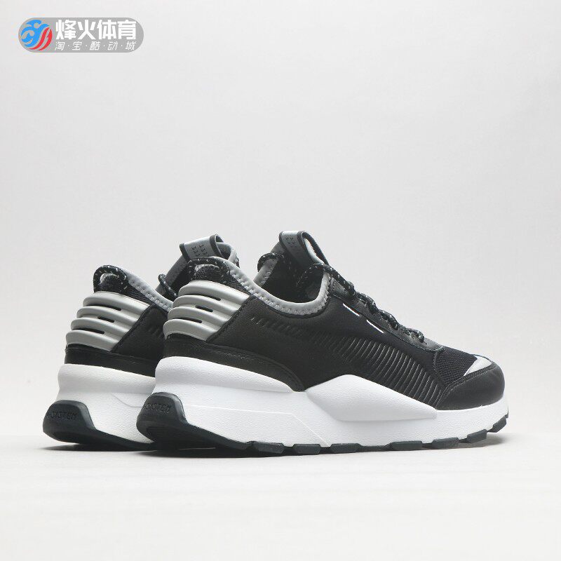 puma rs-0 optic pop trainers black/silver